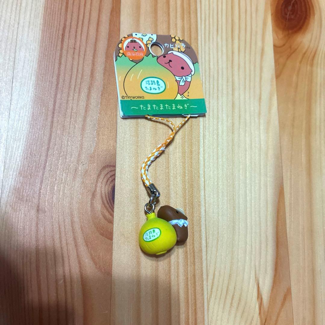 カピバラさん ご当地 ストラップ 淡路島 - メルカリ