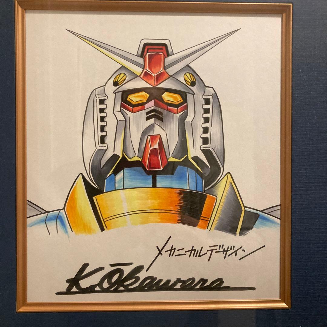 ガンダム大河原邦男 直筆サイン入原画 - メルカリ