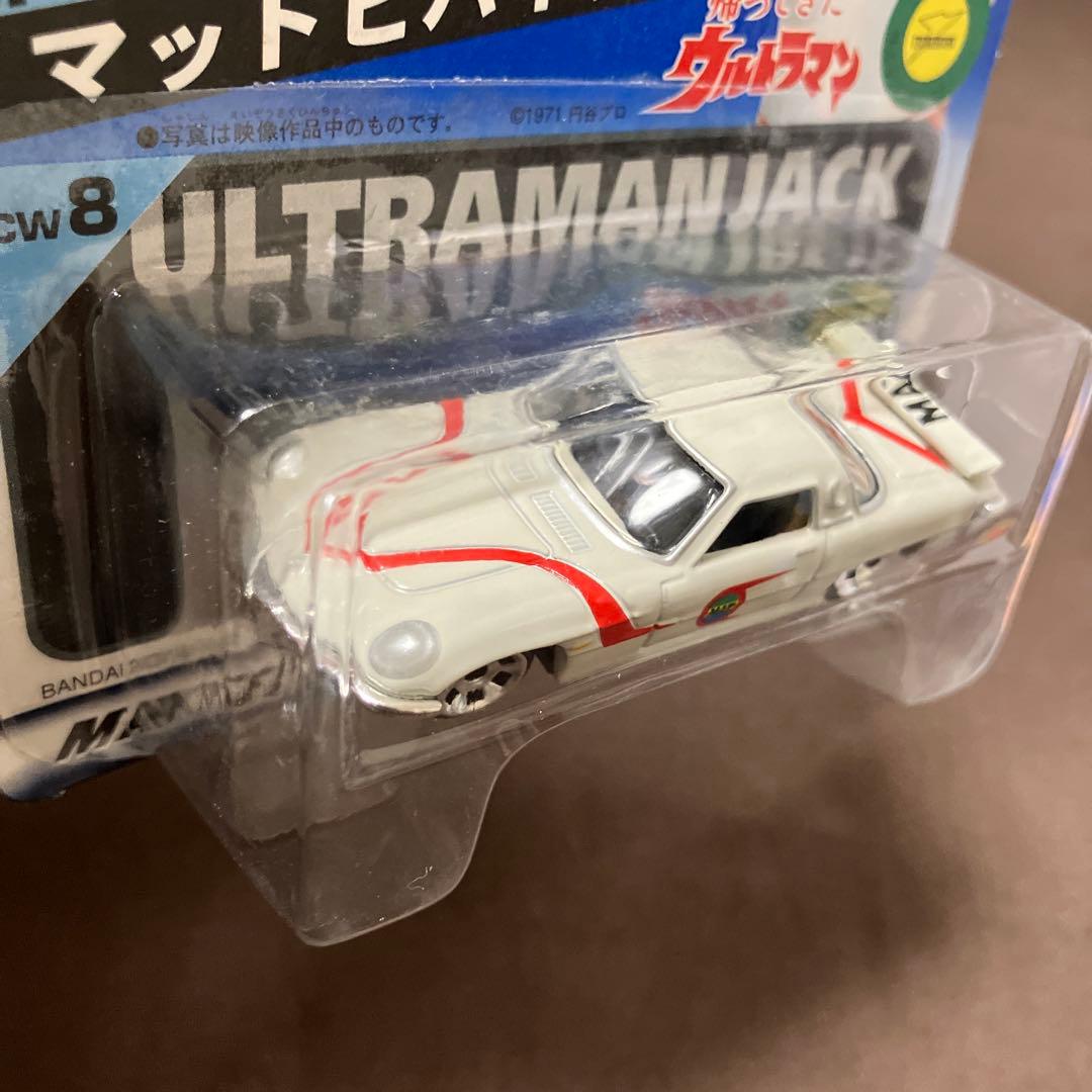 キャラウィール ウルトラマンシリーズ 6台まとめ売り 未開封 ウルトラ