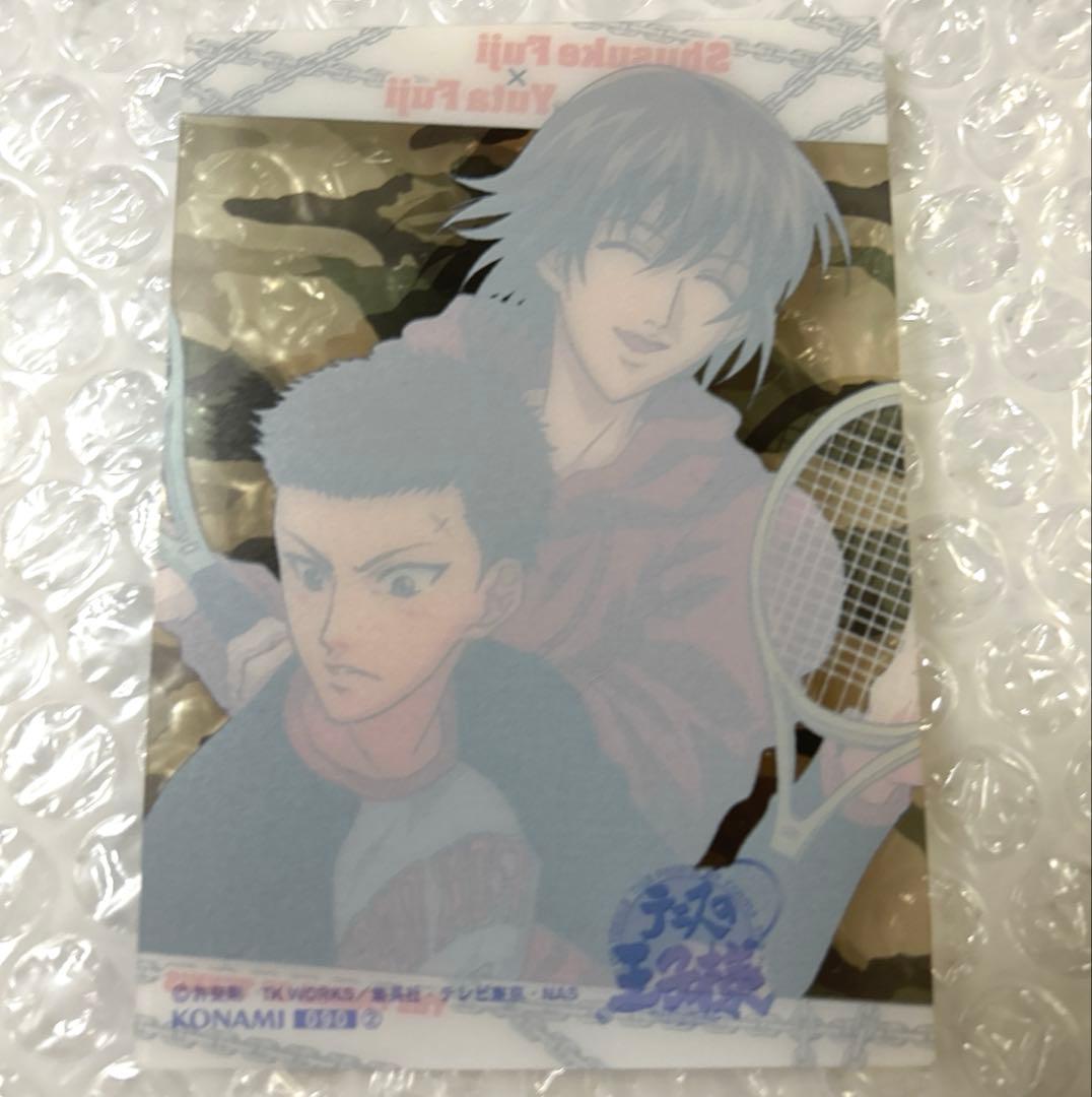 テニスの王子様 シャイニングクリアカード 不二周助 不二裕太 - メルカリ
