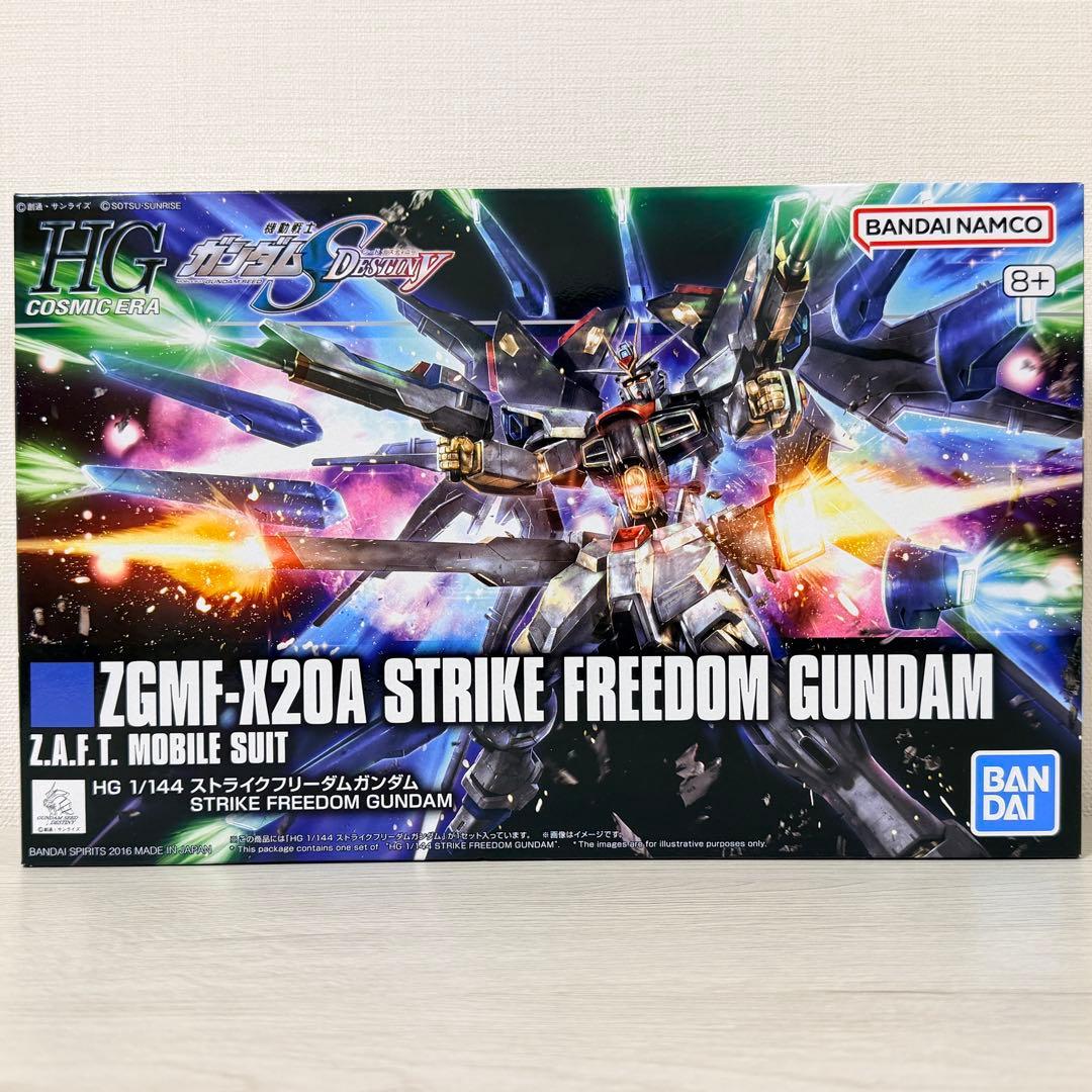 HGガンプラセット(ストライクフリーダム、デスティニー、レジェンド