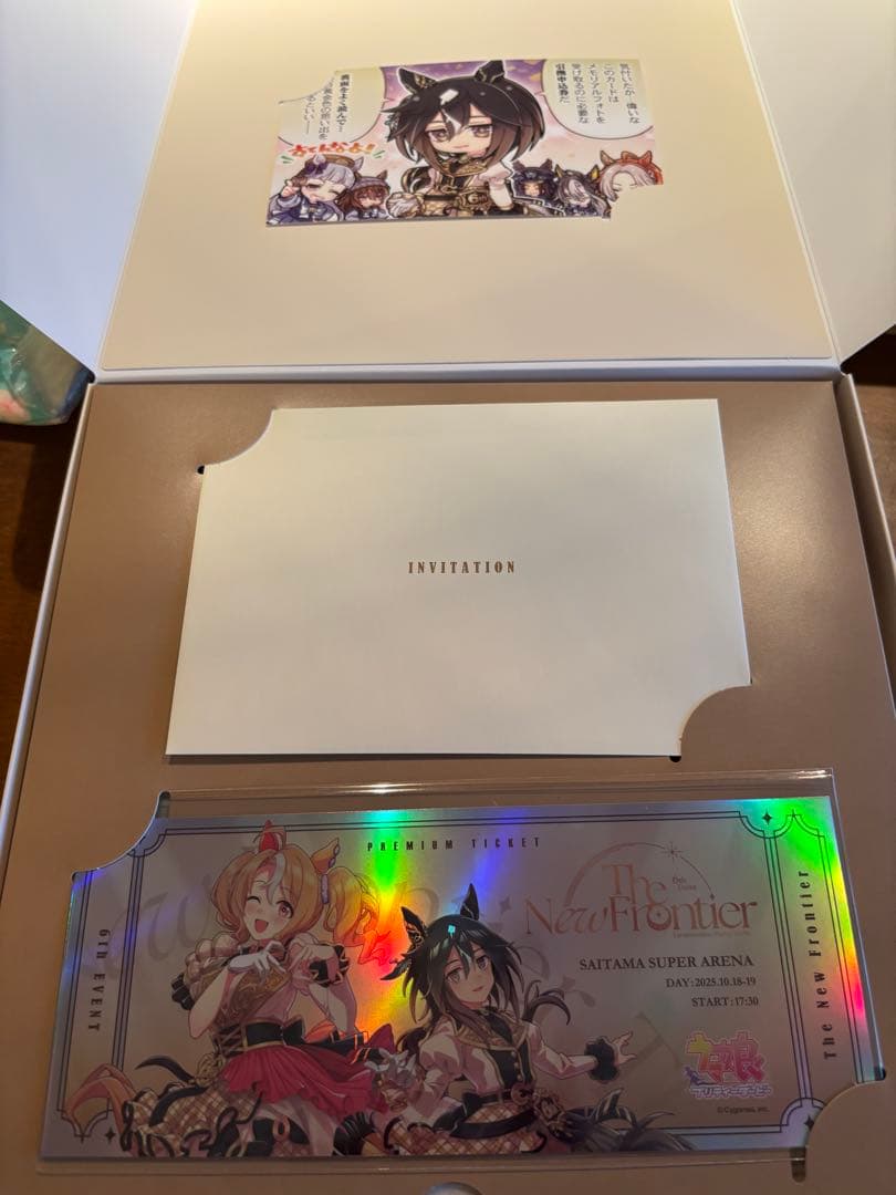 The New Frontier 6th Event 秋公演グッズセット