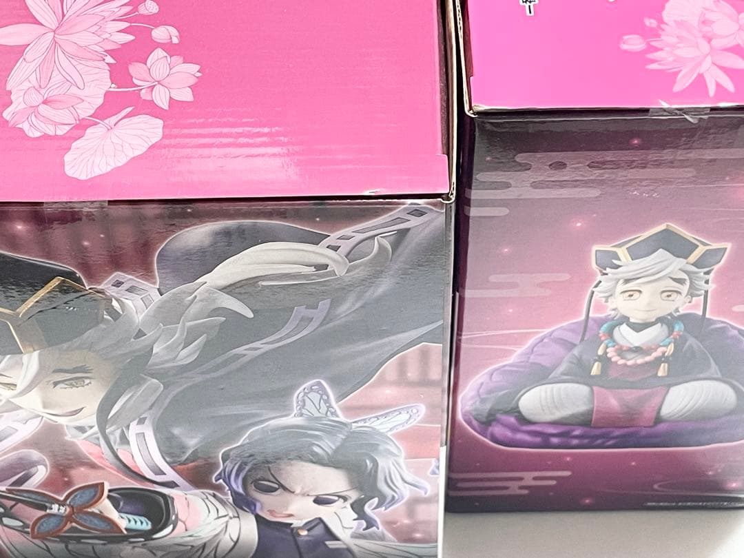 鬼滅の刃 一番くじ B、C賞 童磨 フィギュア+下位賞11点