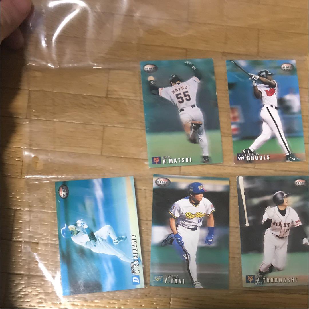 プロ野球チップス カード 2000年らへん Amazon.co.jp: 2000年 プロ野球チップス ゴールドサインカード 阪神