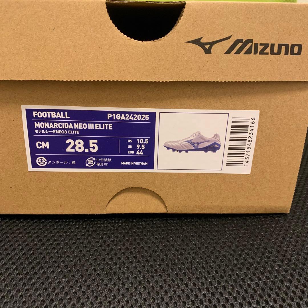 【新品未使用】ミズノ モナルシーダ ネオ Ⅲ エリート 28.5cm