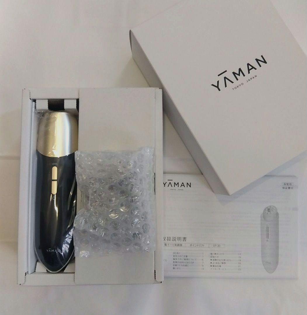 新品未使用 YA−MAN ヤーマン EP-30B ポイントリフト ブラック Amazon.co.jp: YA-MAN(ヤーマン) ポイントリフト エイジングケア