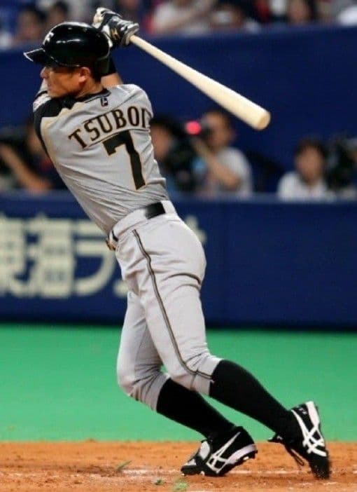 サイン】日本ハム ファイターズ 坪井 ビジター ユニフォーム ミズノ S