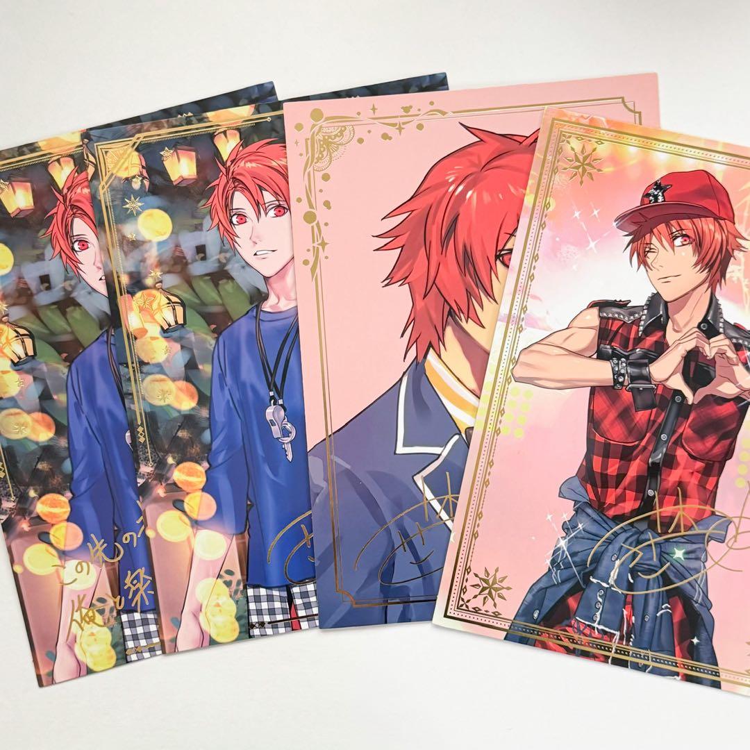 うたプリ 音也 スタンドポストカード - メルカリ