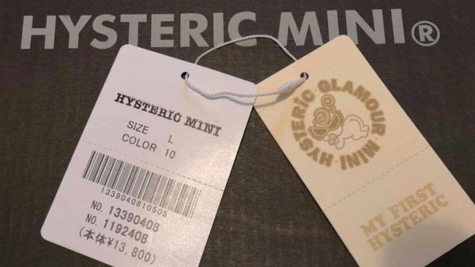 ヒステリックミニ ヒスミニ ムートンブーツ 新品 17.5cm 黒 Lサイズ