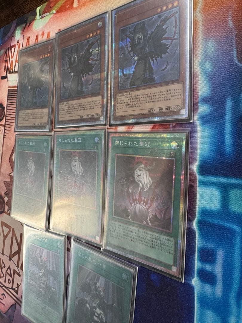 061 禁じられた聖冠　失落の魔女　プリズマ　プリシク