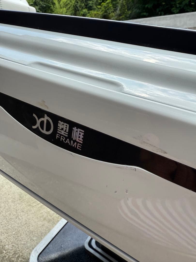 全自動麻雀卓 ENMMA 本体 動作確認済み 付属品セット 牌