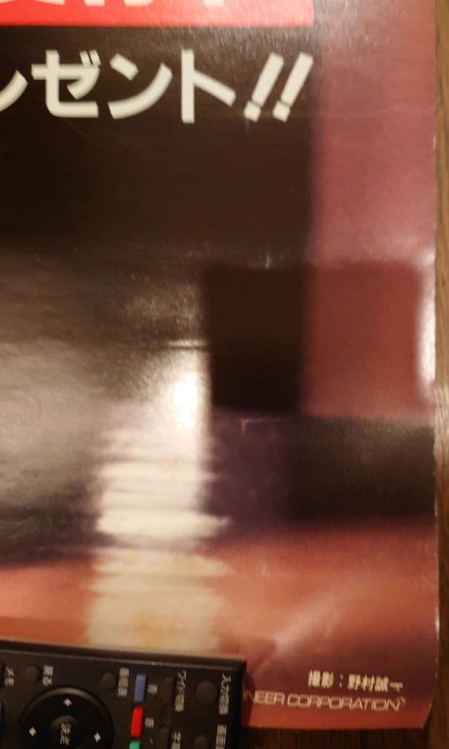 激レア　中森明菜　アルバムバリエーション特大告知ポスター