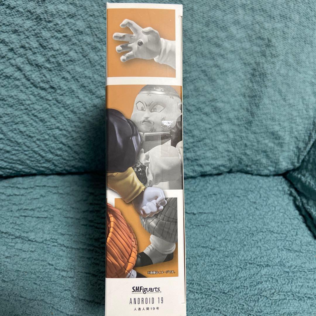 S.H.Figuarts フィギュアーツ　人造人間19号