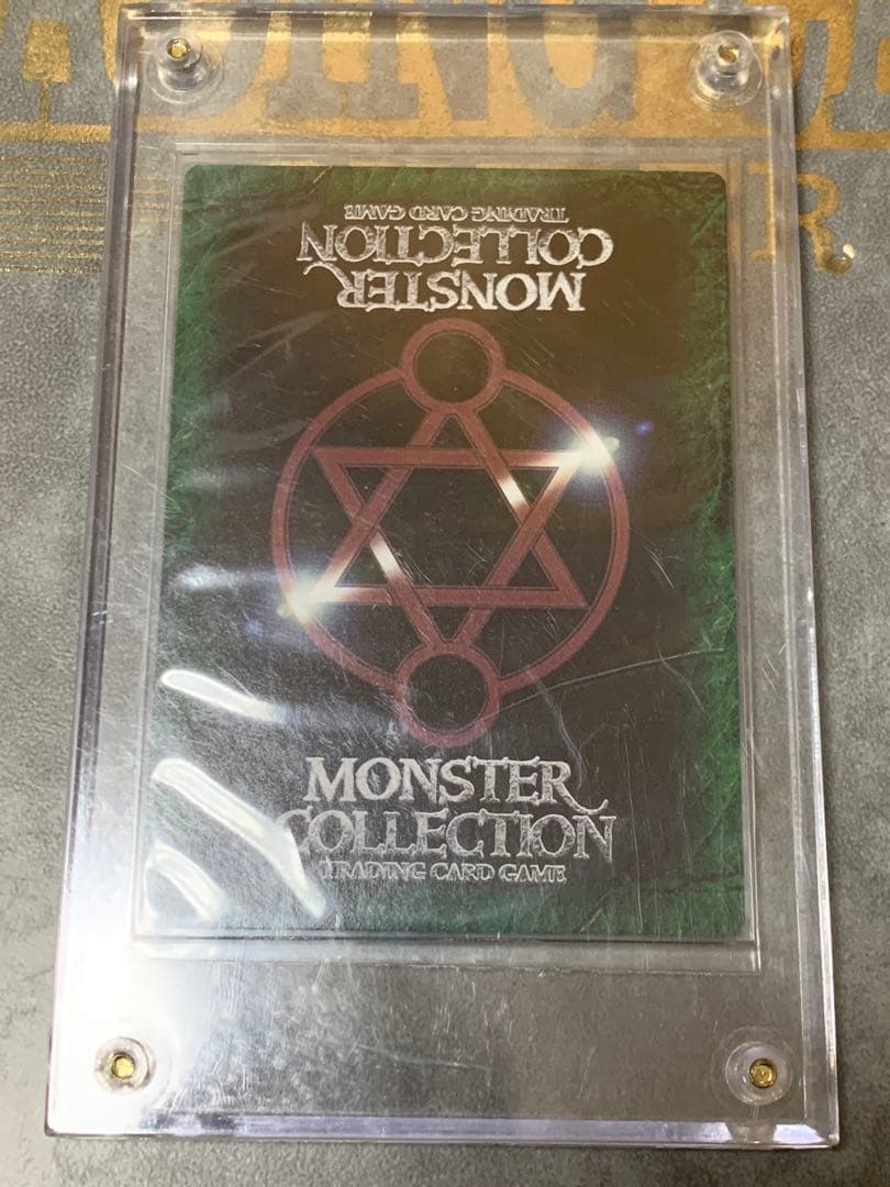 （美品）花園の歌姫