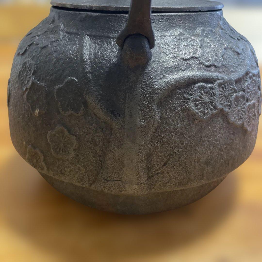 南部運南堂 鍋元造 松竹梅 鉄瓶 南部鉄器 - メルカリ