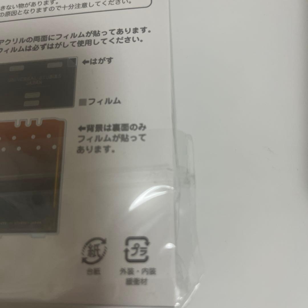 鬼滅の刃　USJ アクセサリースタンド　お菓子缶 甘露寺蜜璃　時透無一郎