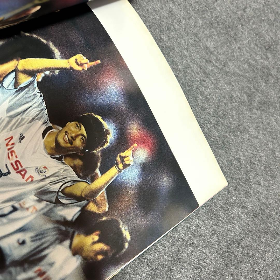 横浜F・マリノス 2003年 優勝記念写真集 シリアルナンバー刻印 - メルカリ
