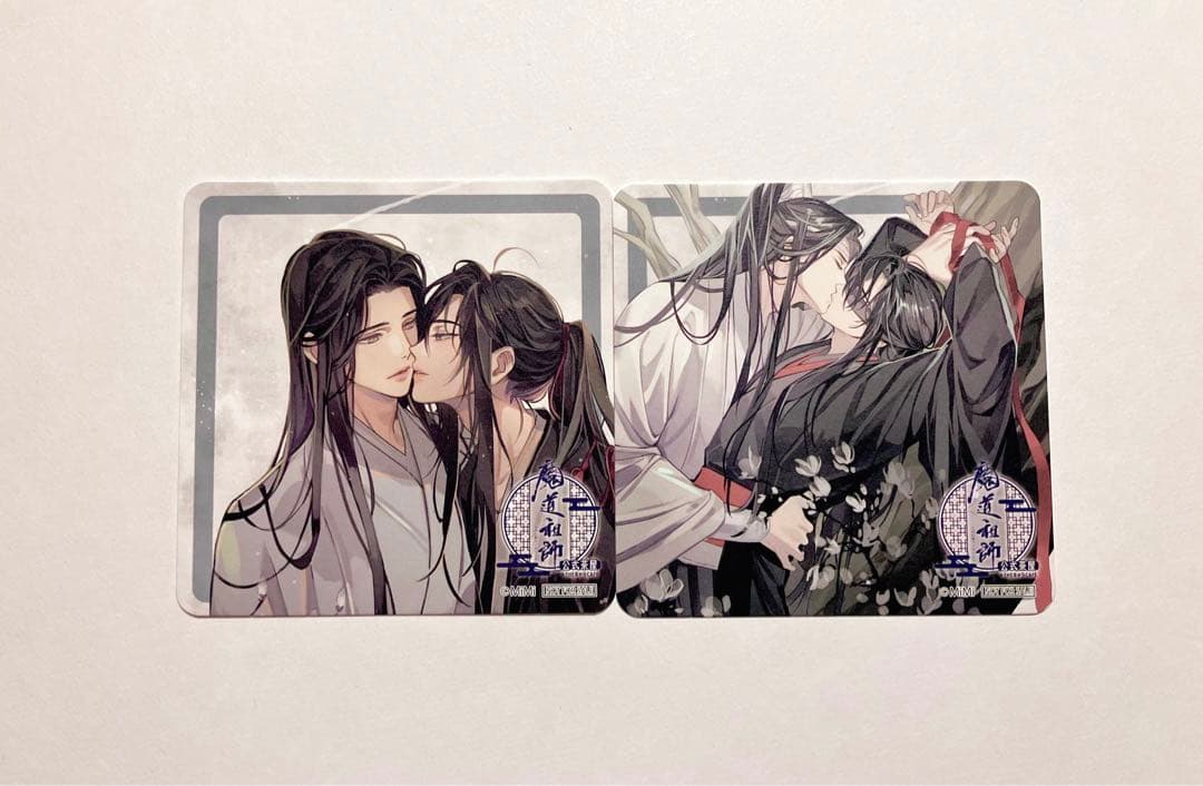 魔道祖師 コースター 忘羨 魏無羨 藍忘機 キス セット - メルカリ