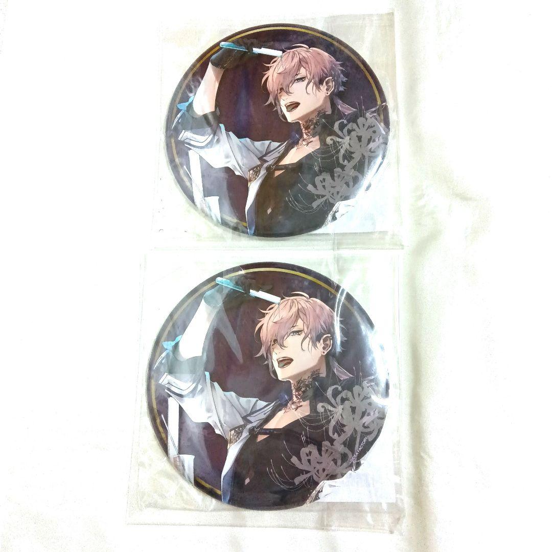 終ヴィル ちゃれくじ スペシャルくじ シアンセット 終遠のヴィルシュ