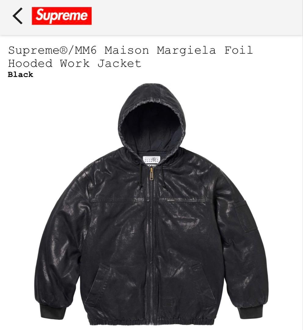 最安値】Supreme × MM6 フォイル ワークジャケット 新品未使用品