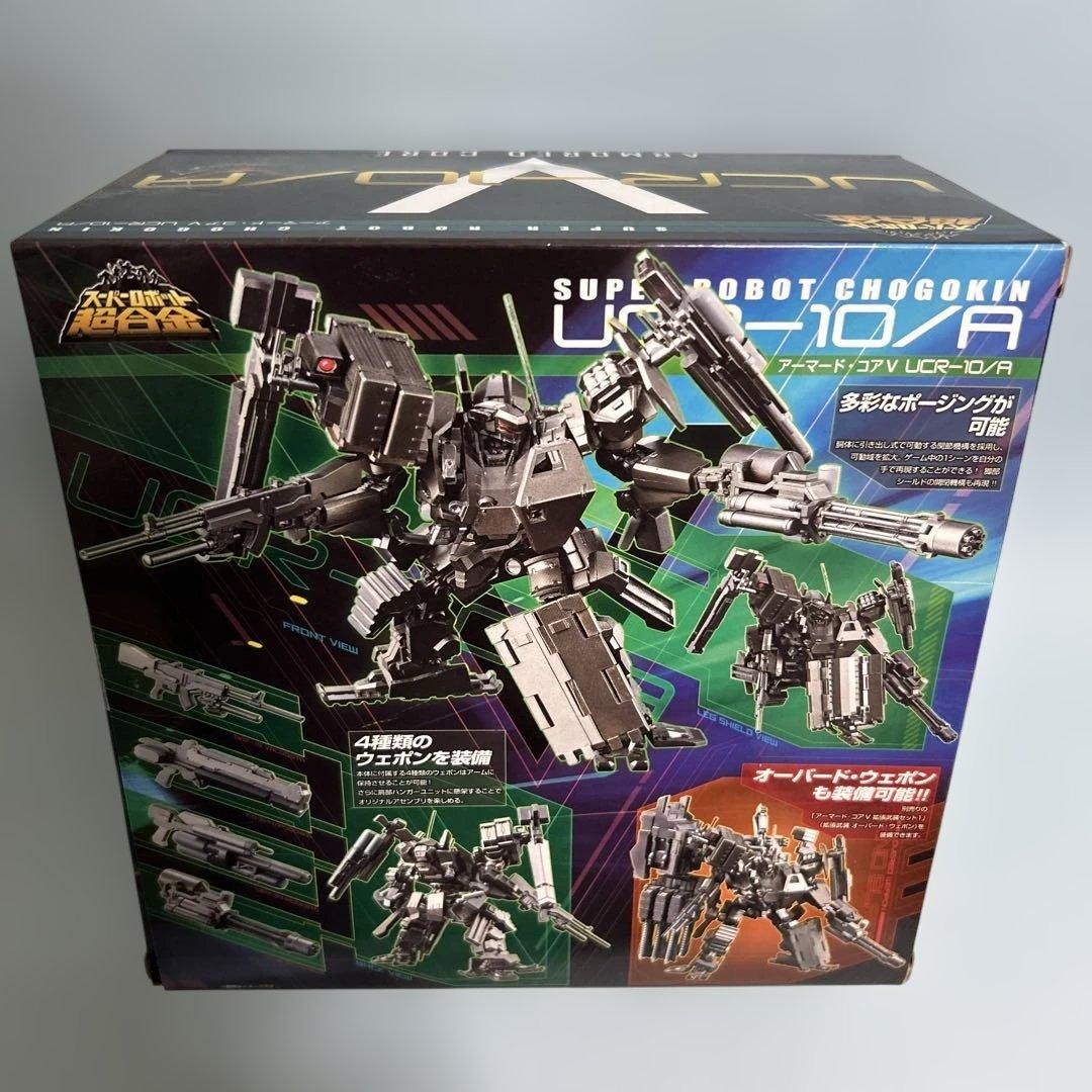 バンダイ•スーパーロボット超合金•アーマードコアV•UCR-10/A