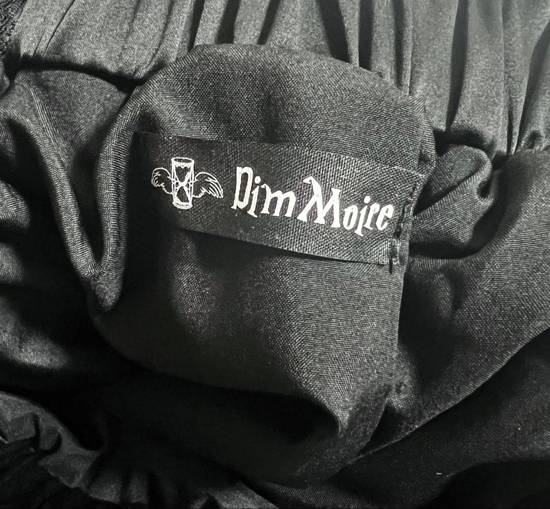 Dim Moire ディムモアール キルティングサロペット - メルカリ