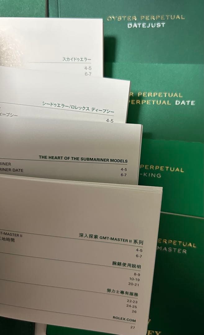 ロレックス純正デイトナ・デイトジャストMサイズ BOX 2箱 付属品 計32