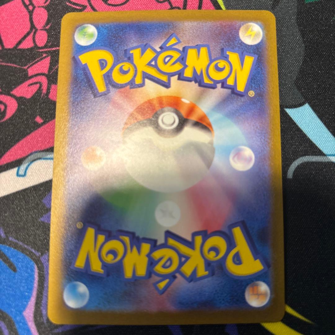 ポケモンカード 長場雄 イーブイ プロモ 9枚セット