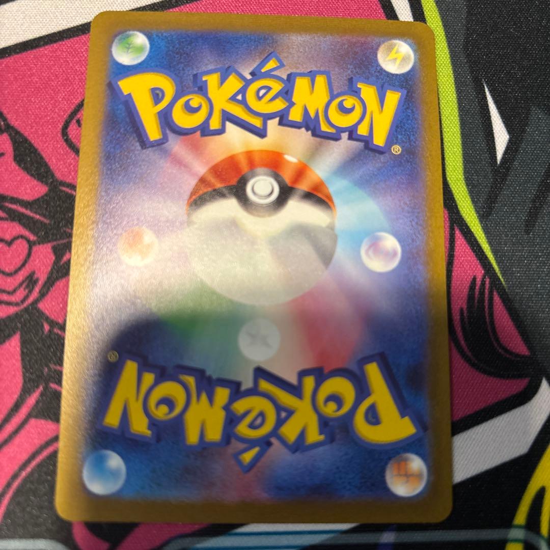 ポケモンカード 長場雄 イーブイ プロモ 9枚セット