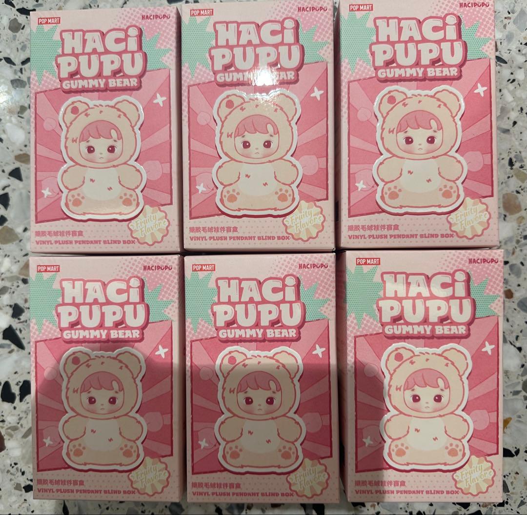 HACIPUPU Gummy Bear シリーズ ぬいぐるみペンダント 6個