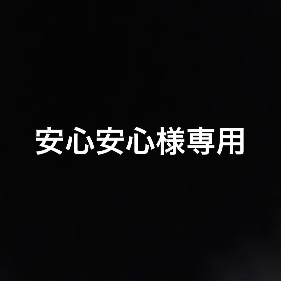 安心安心 楽天市場】【＊送料無料（わEX便）】壁紙 のり付き壁紙 クロス