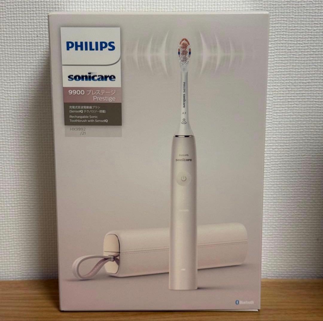 フィリップス 電動歯ブラシ ソニックケア 9900プレステージHX9992/21 Philips Sonicare 9900 プレステージ HX9992/21を検証レビュー！電動