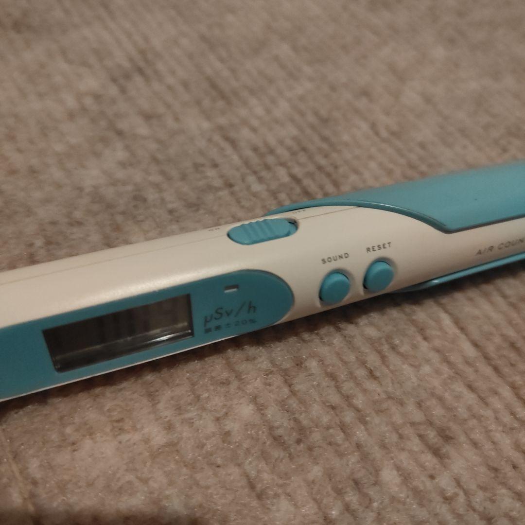 エアカウンターS 家庭用放射線測定器 AIR COUNTER_S エステー - メルカリ