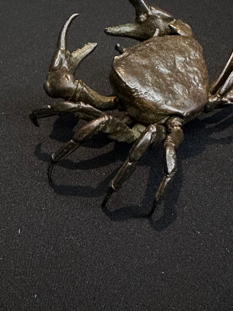 自在蟹 置物 銘:安の介 - メルカリ