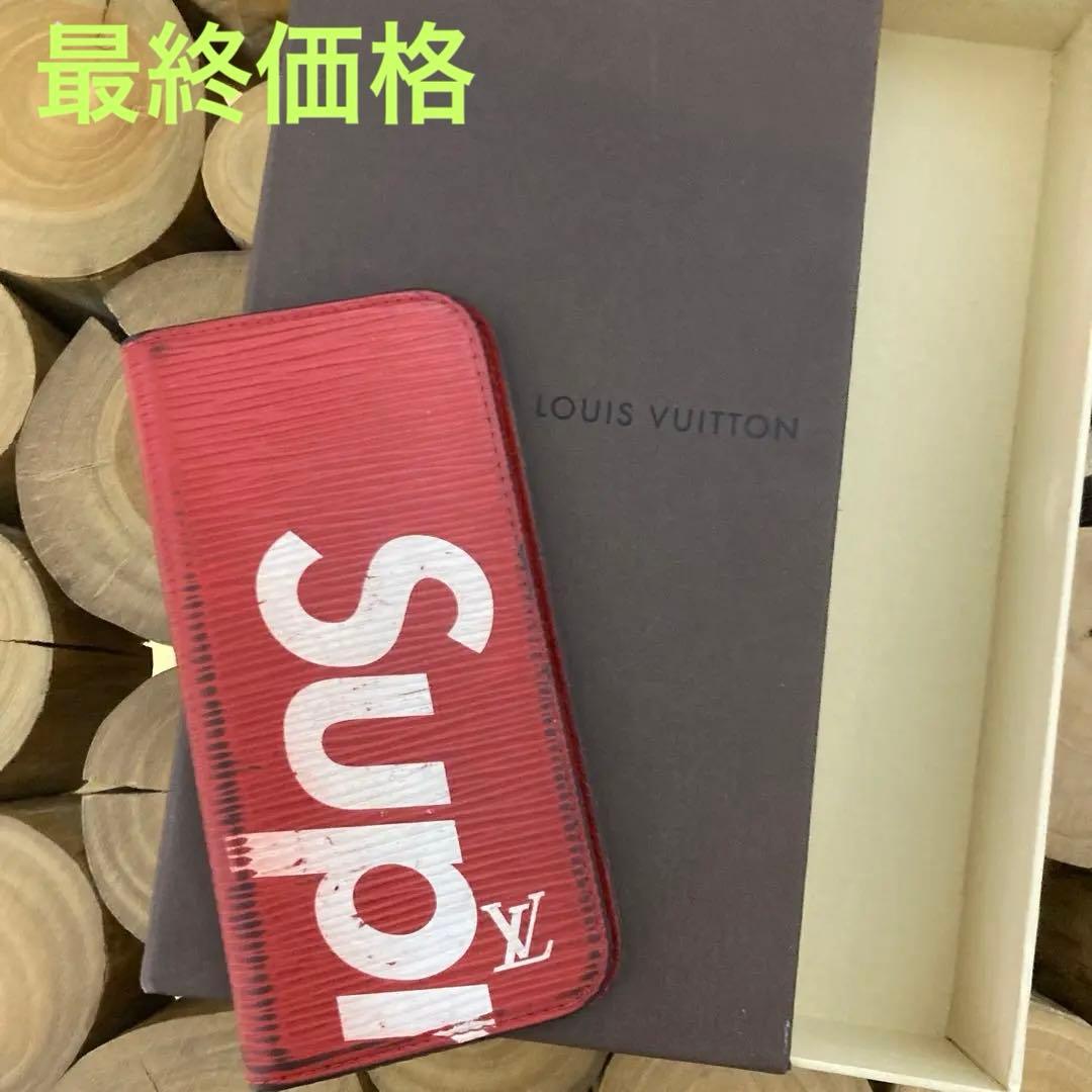 ルイヴィトン supreme シュプリーム iPhoneケース 手帳型 - メルカリ