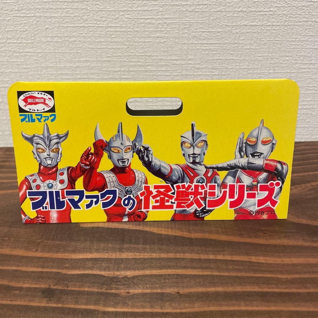 ブルマァク　ブラックキング　ソフビ