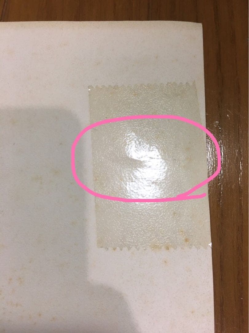 当時物 横幅銀蝿 ポスター 暴走族 ブタケツ ハコスカ ブタ目 カリーナ コスモ