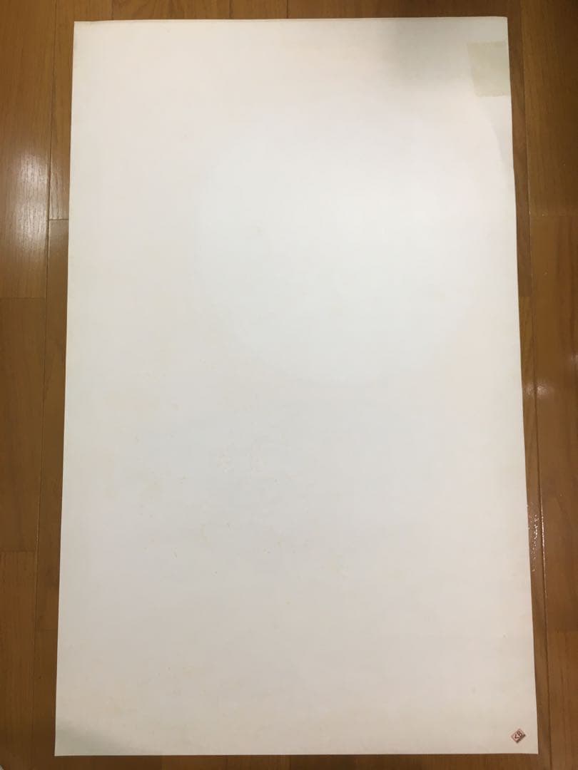 当時物 横幅銀蝿 ポスター 暴走族 ブタケツ ハコスカ ブタ目 カリーナ コスモ