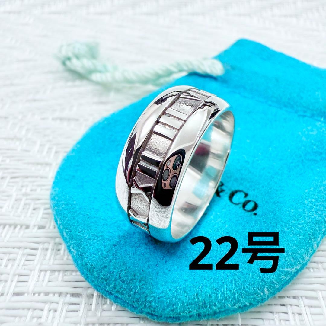 ティファニー　アトラス　22号　磨き済み　925 リング　指輪　2003 希少 TIFFANY&Co ティファニー アトラス 2003 リング 指輪 シルバー925