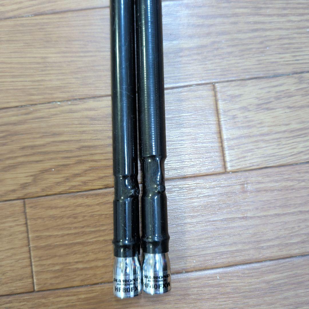 アマチュア無線　3.5Mhz,7Mhzモービルアンテナ Amazon | VHF/UHF帯 両用 ラジアル エレメント モービル アンテナ M型