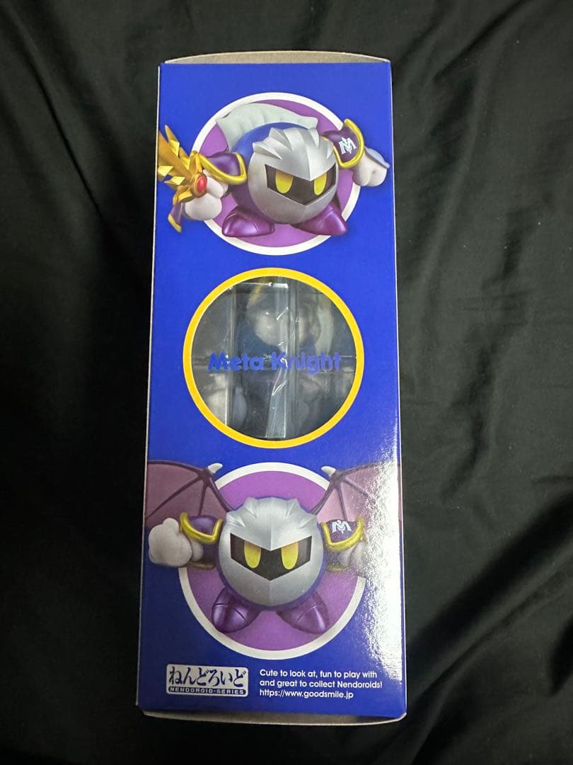 【新品】ねんどろいど メタナイト 669