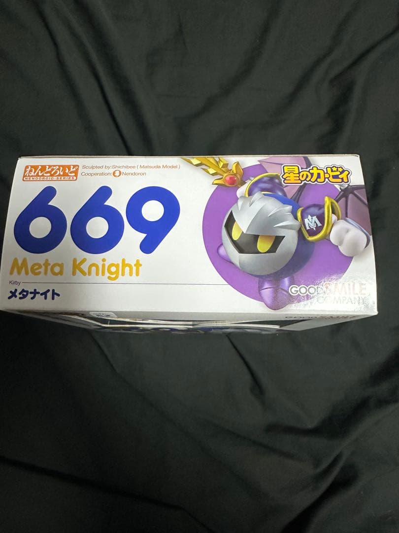 【新品】ねんどろいど メタナイト 669
