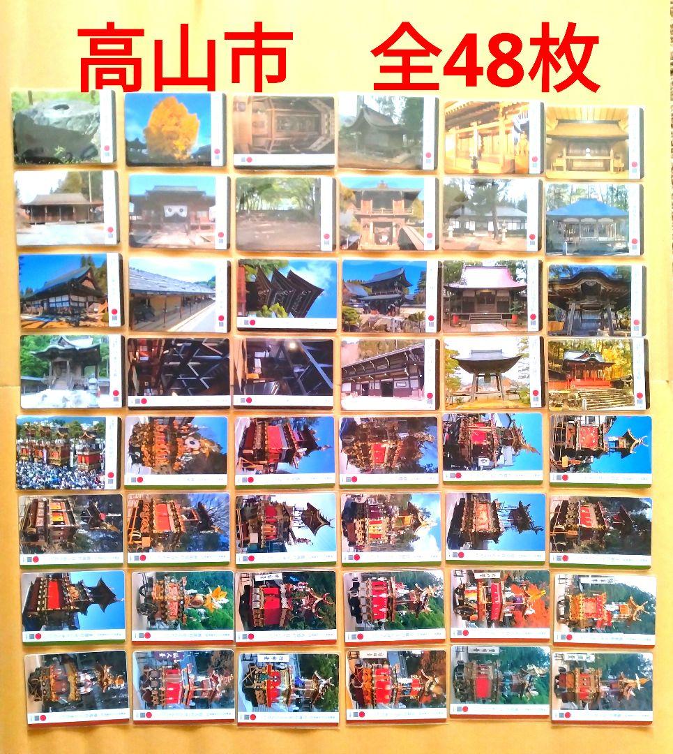 じゅめい様 リクエスト 6点 まとめ商品