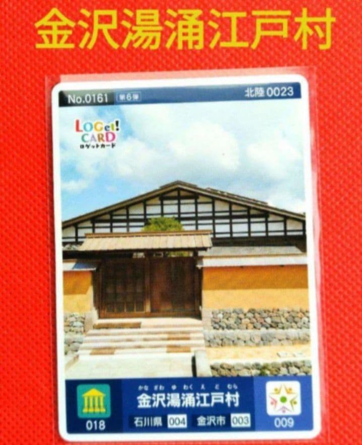 じゅめい様 リクエスト 6点 まとめ商品
