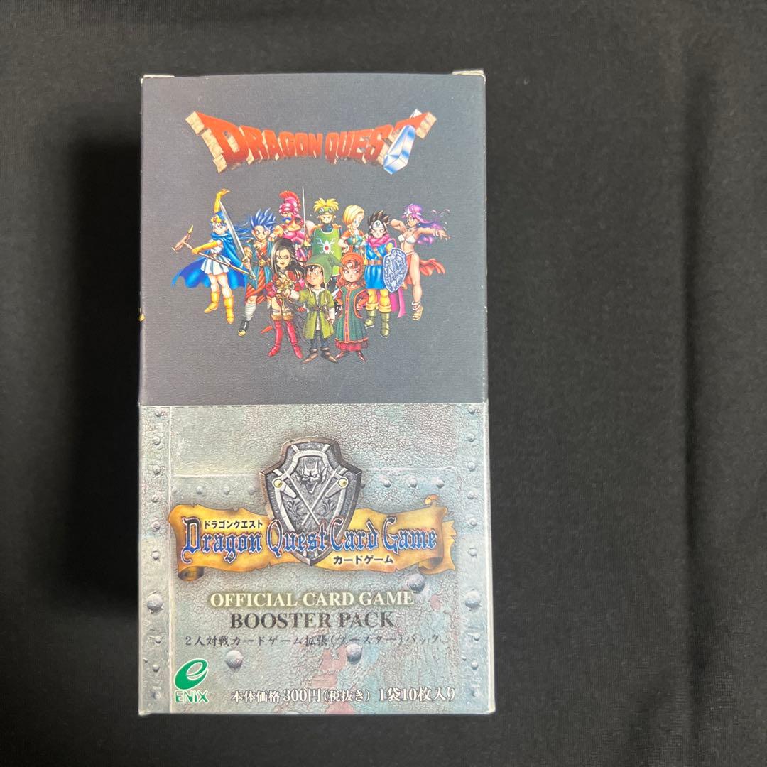 ドラゴンクエストカードゲーム 第1弾 カードダス ブースターボックス 未開封