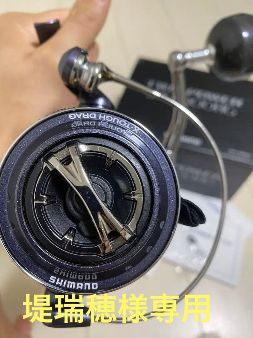 シマノ8000hg Shimano 19 Stella SW 8000HG – JDM TACKLE HEAVEN