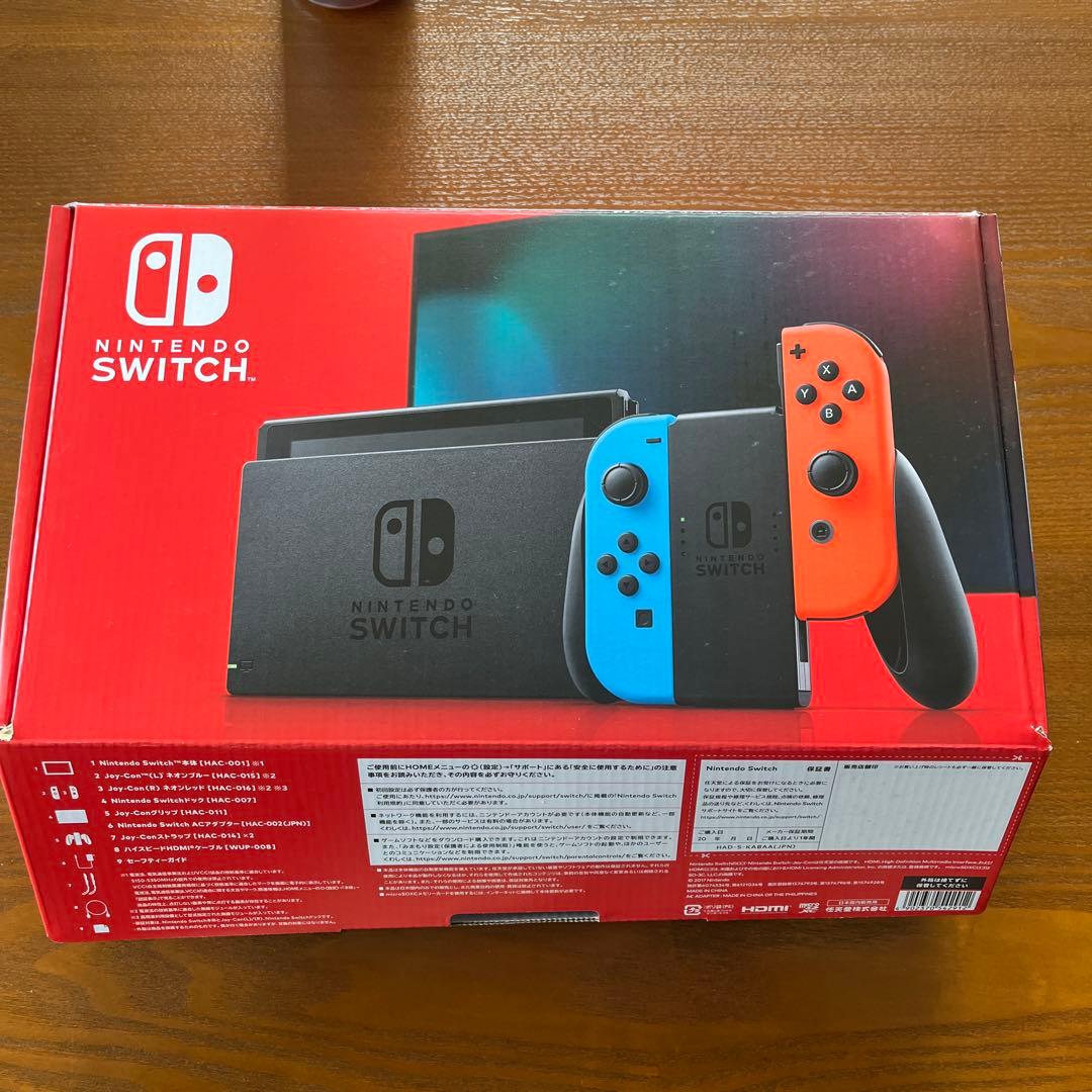 Nintendo Switch 本体 ネオンブルー/オレンジ 任天堂 Nintendo Switch [ネオンブルー/ネオンレッド] 価格比較 - 価格.com