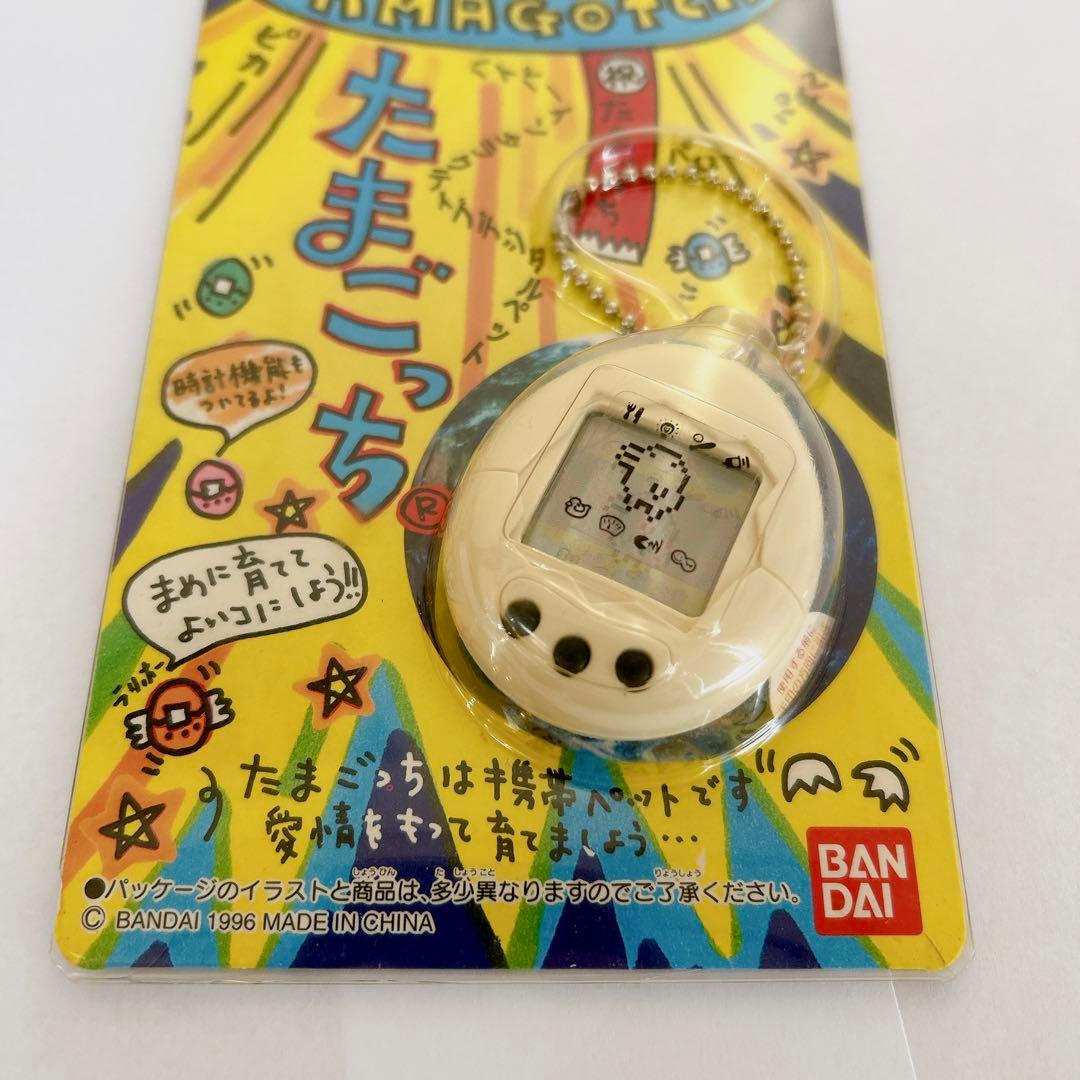 【新品未開封】BANDAI 初代　たまごっち　白　即日発送　レア　大人気　玩具