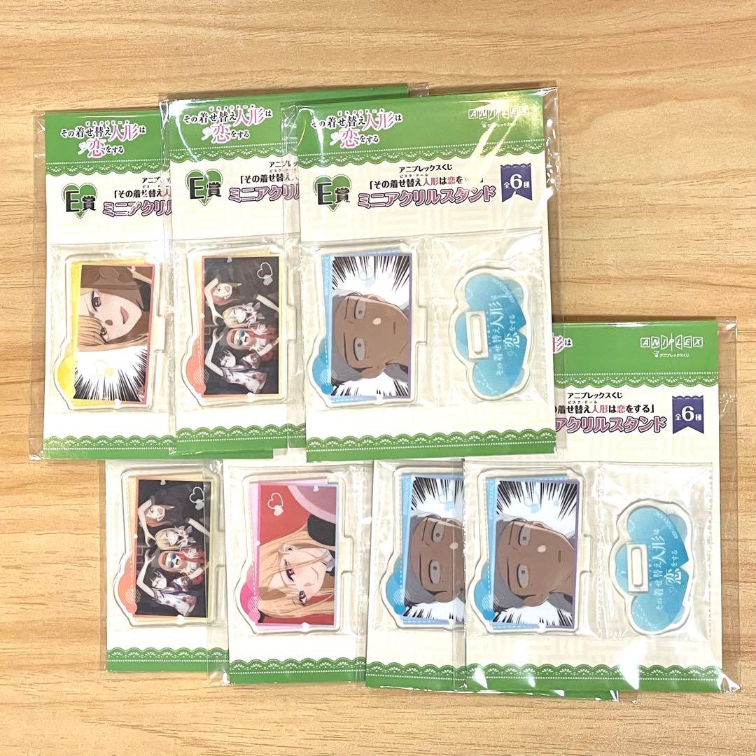 その着せ替え人形は恋をする　フィギュア 黒江雫