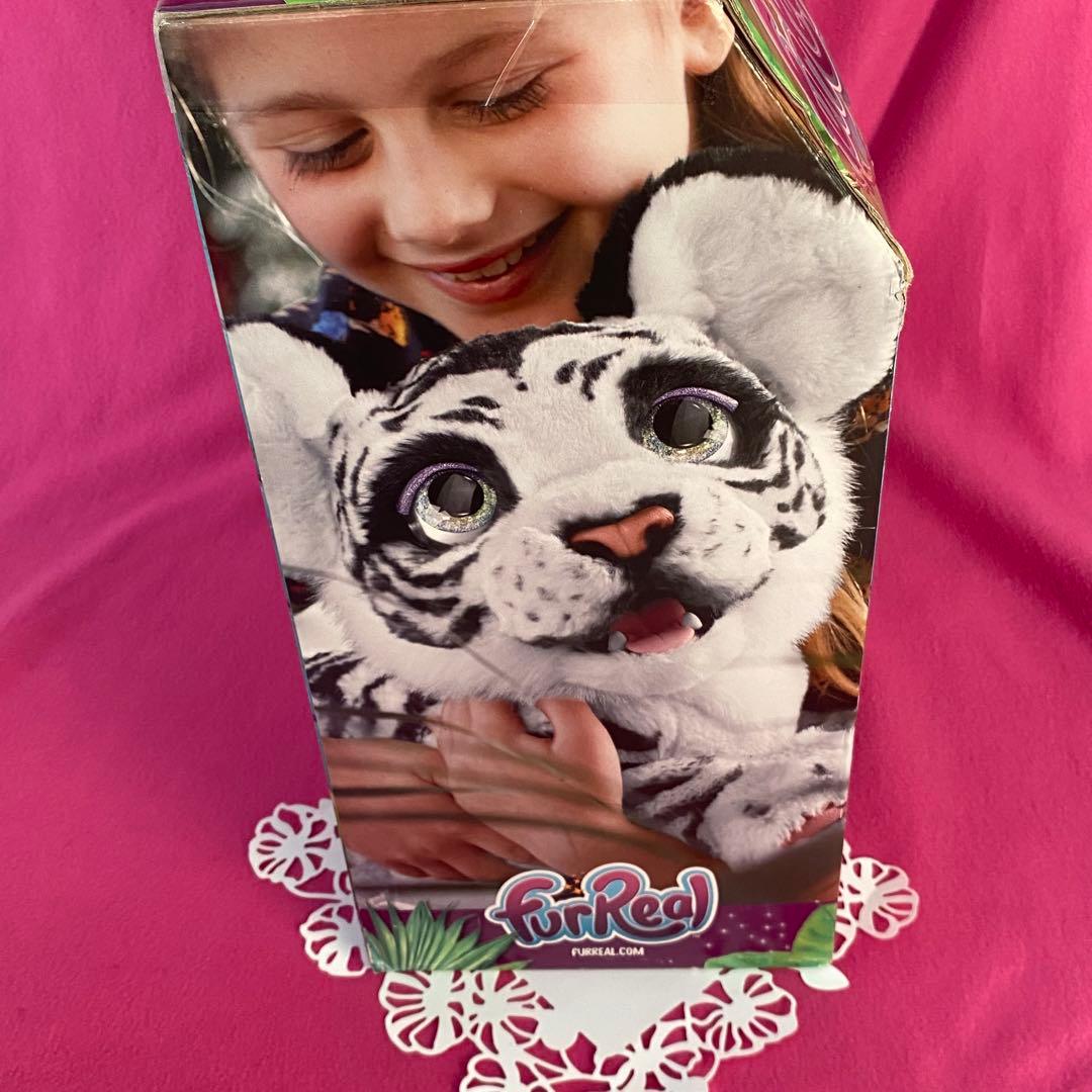 ファーリアル　ロアーリングアイボリー タイガー 新品　限定版　レア